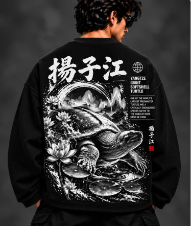 Turtle Graphic Sweatshirt | Black Streetwear – BeePunch