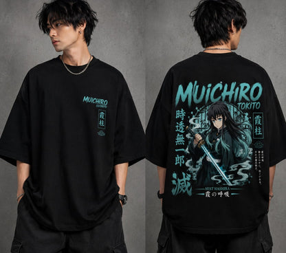 Muichiro Tokito Oversized Anime T-Shirt | Demon Slayer Mist Hashira | 240 GSM French Terry | BeePunch