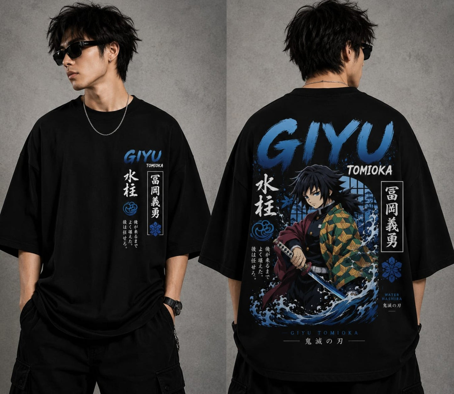 BeePunch Exclusive – Giyu Tomioka Oversized Anime T-Shirt | Premium 240 GSM French Terry | Demon Slayer Streetwear