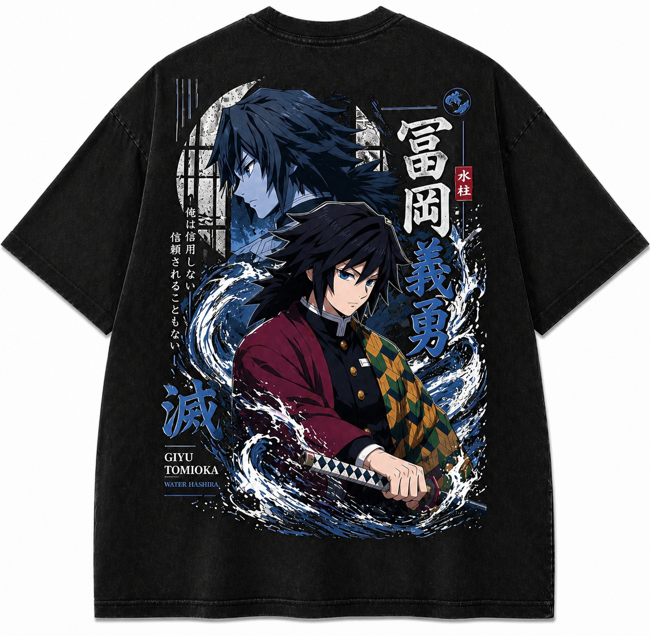 Demon Slayer oversized black T-shirt water warrior artwork