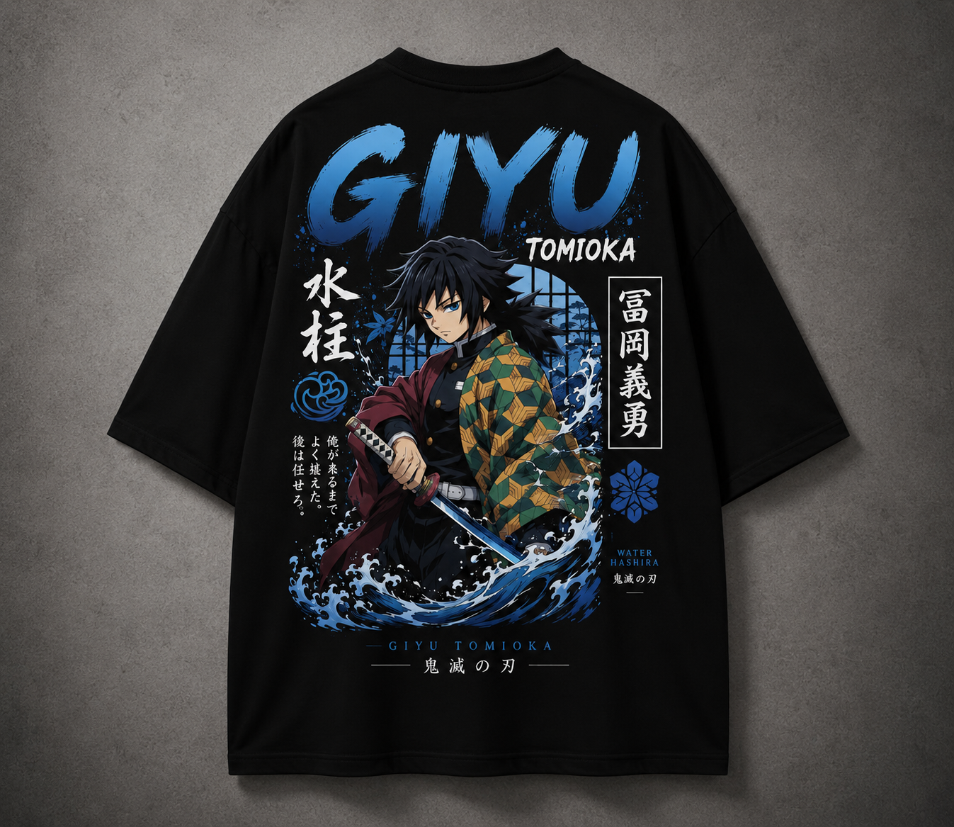 BeePunch Exclusive – Giyu Tomioka Oversized Anime T-Shirt | Premium 240 GSM French Terry | Demon Slayer Streetwear