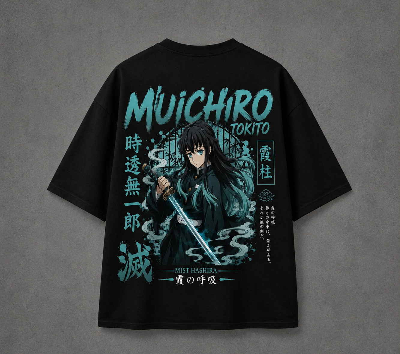 Muichiro Tokito Oversized Anime T-Shirt | Demon Slayer Mist Hashira | 240 GSM French Terry | BeePunch