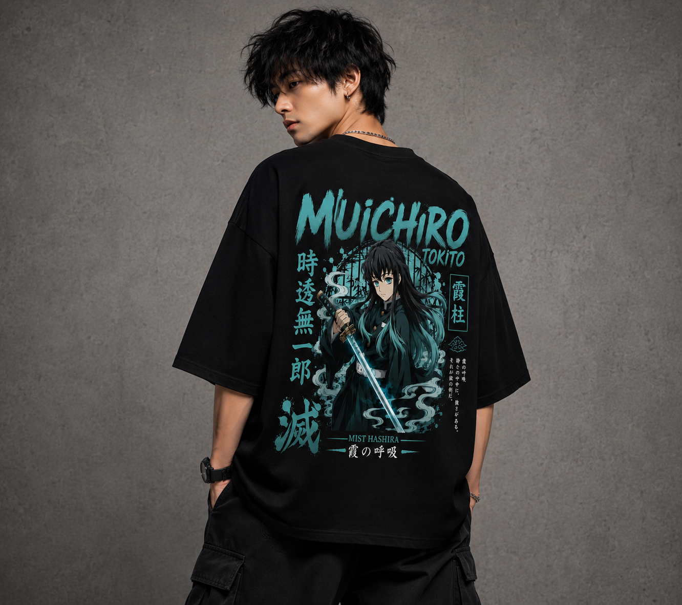 Muichiro Tokito Oversized Anime T-Shirt | Demon Slayer Mist Hashira | 240 GSM French Terry | BeePunch