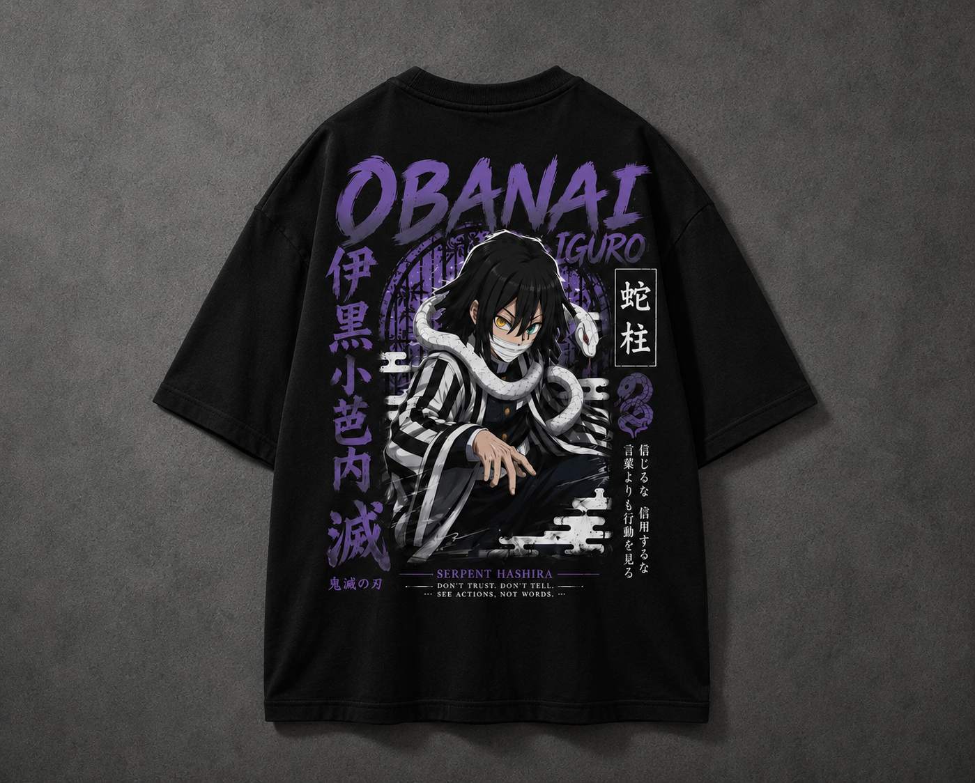 Obanai Iguro Oversized Anime T-Shirt | Demon Slayer Snake Hashira | Premium 240 GSM French Terry | BeePunch