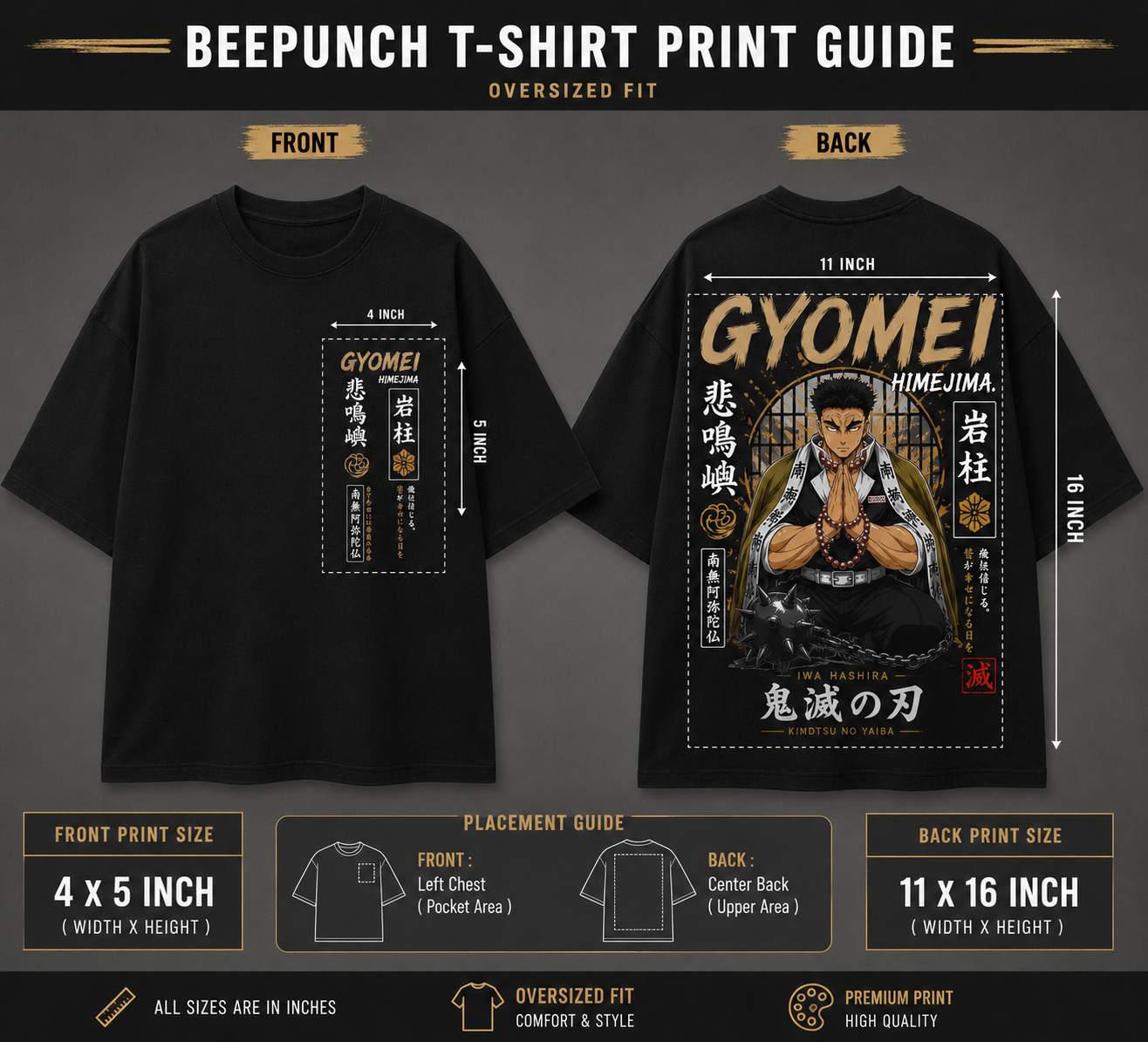 Gyomei Himejima Oversized Anime T-Shirt | 240 GSM Premium French Terry Cotton | BeePunch