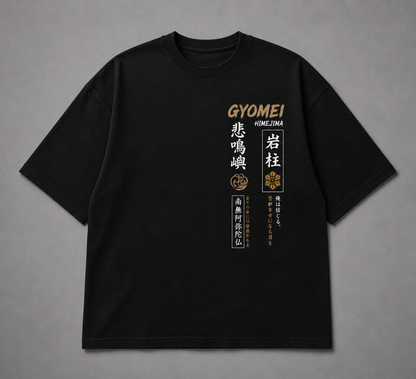 Gyomei Himejima Oversized Anime T-Shirt | 240 GSM Premium French Terry Cotton | BeePunch