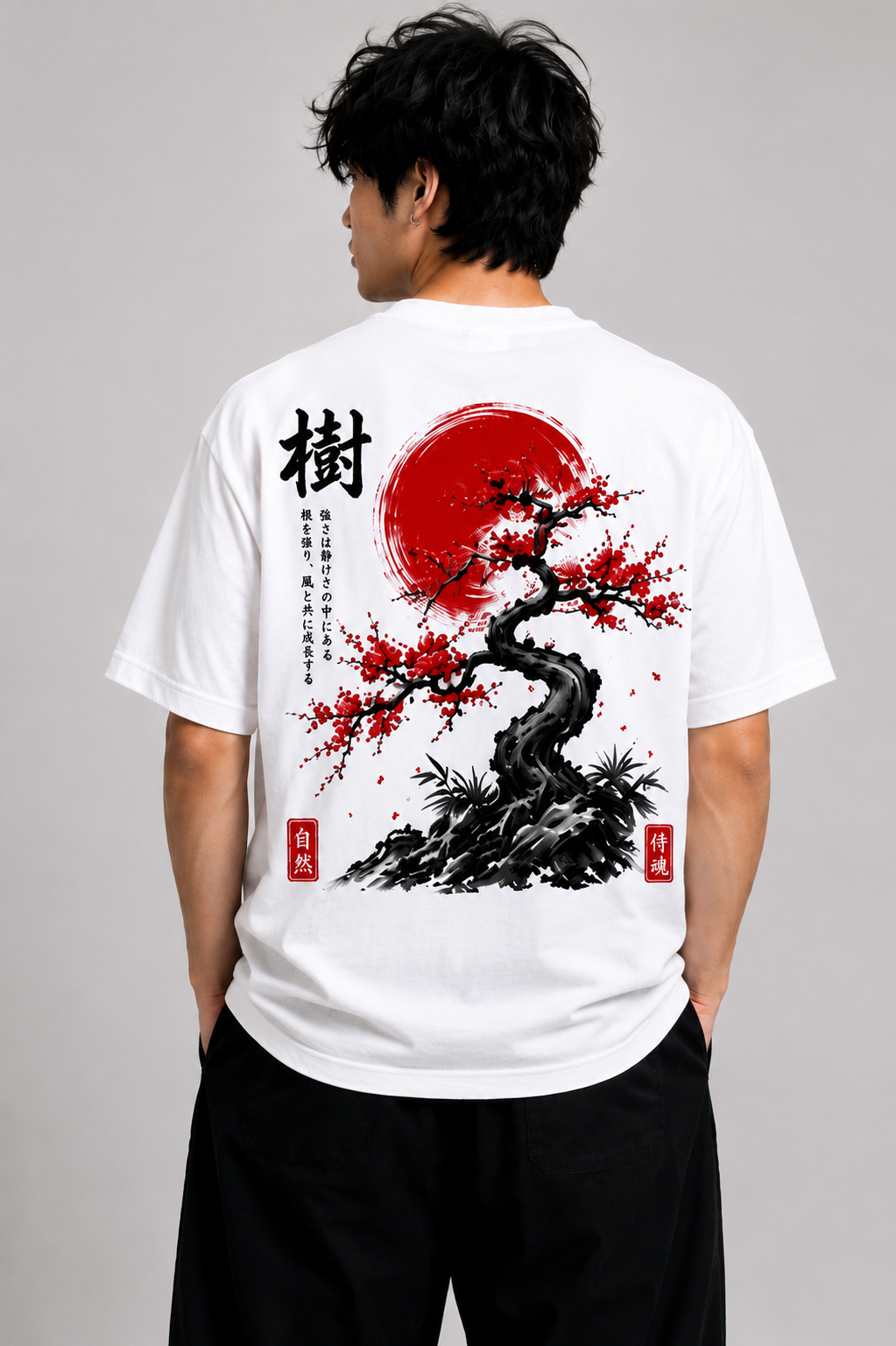 Japanese Ink Sakura Sun Tee