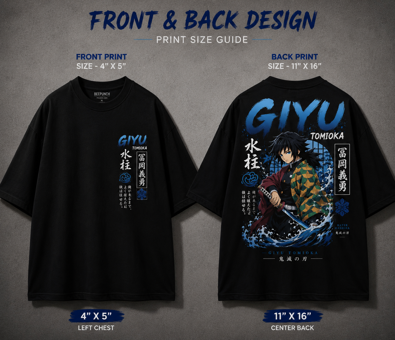 BeePunch Exclusive – Giyu Tomioka Oversized Anime T-Shirt | Premium 240 GSM French Terry | Demon Slayer Streetwear
