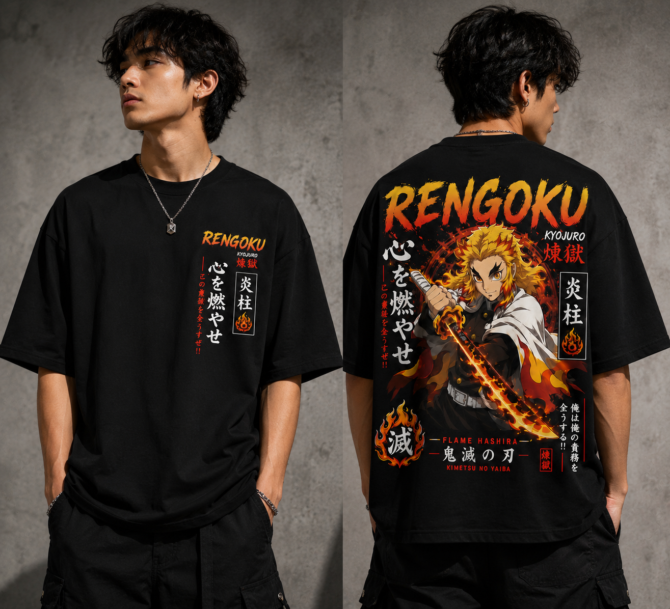 Kyojuro Rengoku Flame Hashira Oversized T-Shirt – BeePunch
