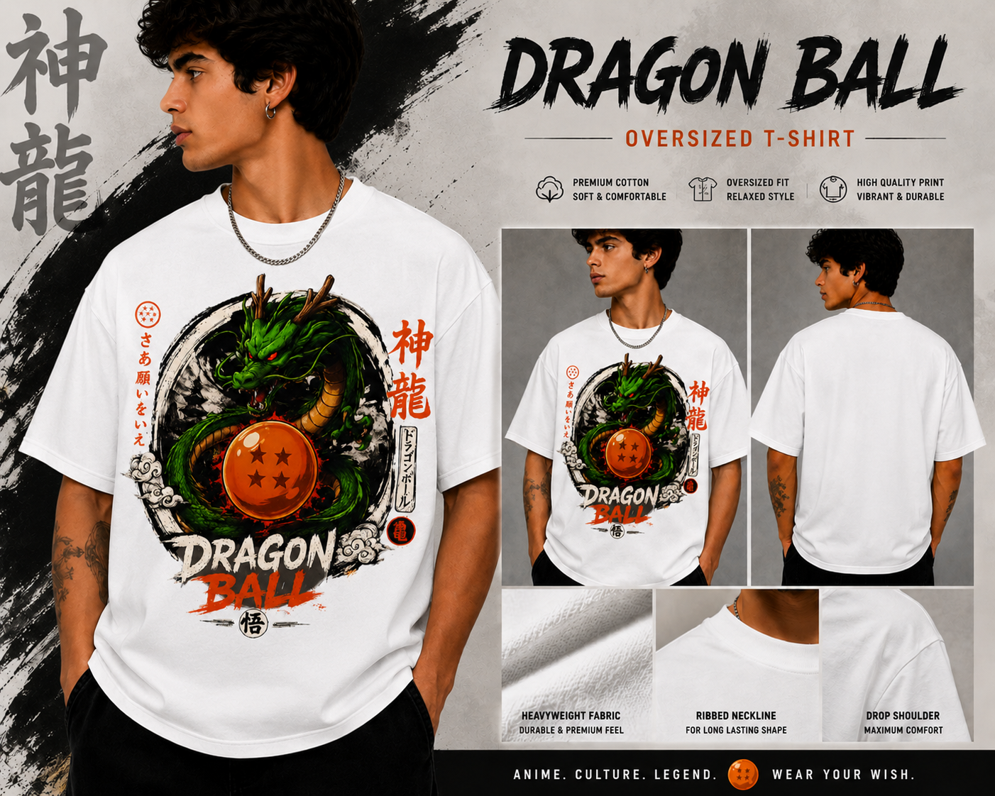 Anime Dragon Graphic Oversized T-Shirt | Premium Cotton Streetwear