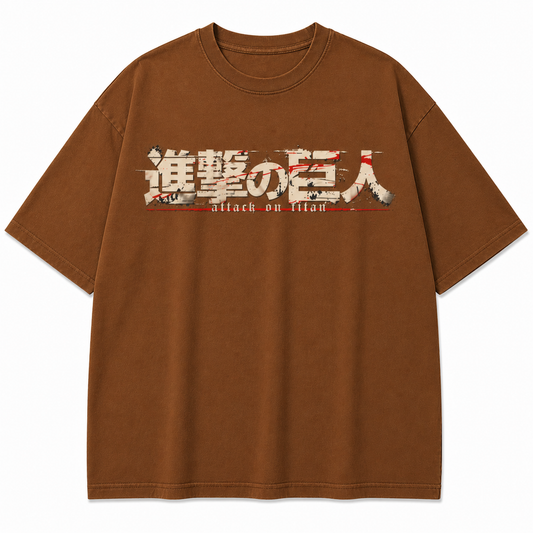 Attack on Titan Brown Oversized Tee