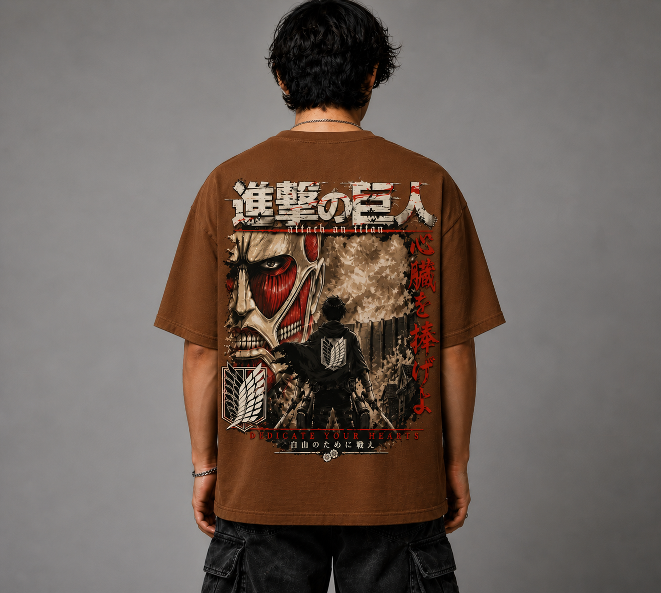 Attack on Titan Brown Oversized Tee