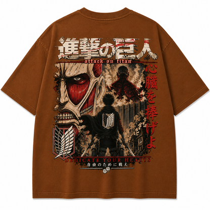 Attack on Titan Brown Oversized Tee